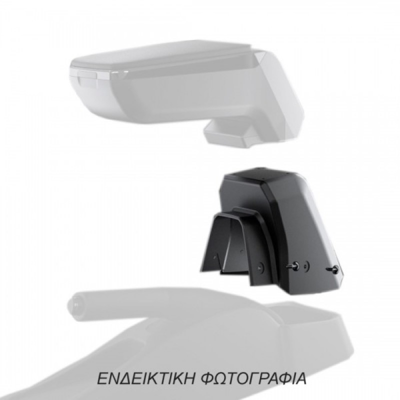 Βάση - Αντάπτορας Τεμπέλη Ειδική για TOYOTA AYGO X 2022+ Rati σε μαύρο χρώμα - 1 Τεμάχιο - Rati - V01769/RT Βάση - Αντάπτορας Τεμπέλη Ειδική για TOYOTA AYGO X 2022+ Rati σε μαύρο χρώμα - 1 Τεμάχιο - Rati - V01769/RT