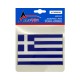 GREECE ΑΥΤΟΚΟΛΛΗΤΗ ΕΛΛΗΝΙΚΗ ΣΗΜΑΙΑ 13,8 X 9,4 cm ΜΠΛΕ/ΛΕΥΚΟ/ΧΡΩΜΙΟ ΜΕ ΕΠΙΚΑΛΥΨΗ ΕΠΟΞΕΙΔΙΚΗΣ ΡΥΤΙΝΗΣ (ΥΓΡΟ ΓΥΑΛΙ) - 1 ΤΕΜ. - Race Axion - ΑΥΤ.GREECE/3-RXCCA GREECE ΑΥΤΟΚΟΛΛΗΤΗ ΕΛΛΗΝΙΚΗ ΣΗΜΑΙΑ 13,8 X 9,4 cm ΜΠΛΕ/ΛΕΥΚΟ/ΧΡΩΜΙΟ ΜΕ ΕΠΙΚΑΛΥΨΗ ΕΠΟΞΕΙΔΙΚΗΣ ΡΥΤΙΝΗΣ (ΥΓΡΟ ΓΥΑΛΙ) - 1 ΤΕΜ. - Race Axion - ΑΥΤ.GREECE/3-RXCCA