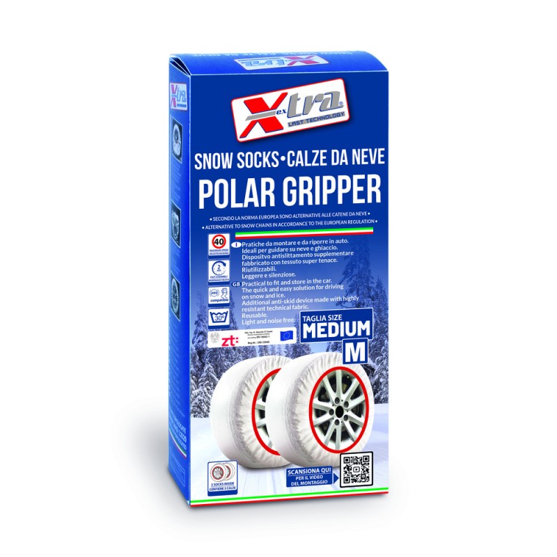 ΑΝΤΙΟΛΙΣΘΗΤΙΚΑ ΠΑΝΙΑ ΧΙΟΝΙΟΥ XTRA (M) MEDIUM BOTTARI - 2ΤΕΜ. - Bottari - ΒΟΤ68089 ΑΝΤΙΟΛΙΣΘΗΤΙΚΑ ΠΑΝΙΑ ΧΙΟΝΙΟΥ XTRA (M) MEDIUM BOTTARI - 2ΤΕΜ. - Bottari - ΒΟΤ68089