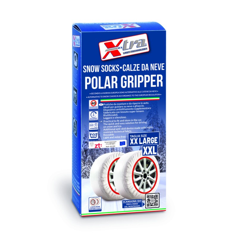 ΑΝΤΙΟΛΙΣΘΗΤΙΚΑ ΠΑΝΙΑ ΧΙΟΝΙΟΥ XTRA (XXL) XXLARGE BOTTARI - 2ΤΕΜ. - Bottari - ΒΟΤ68092 ΑΝΤΙΟΛΙΣΘΗΤΙΚΑ ΠΑΝΙΑ ΧΙΟΝΙΟΥ XTRA (XXL) XXLARGE BOTTARI - 2ΤΕΜ. - Bottari - ΒΟΤ68092