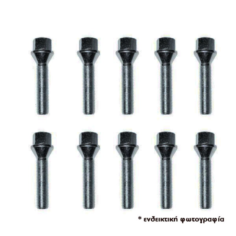 ΜΠΟΥΛΟΝΙΑ ΚΩΝΙΚΑ 12x1,50 45mm (17) ΜΑΥΡΑ SIMONI RACING - 10 TEM. - Simoni Racing - SRBR/2N-10 ΜΠΟΥΛΟΝΙΑ ΚΩΝΙΚΑ 12x1,50 45mm (17) ΜΑΥΡΑ SIMONI RACING - 10 TEM. - Simoni Racing - SRBR/2N-10