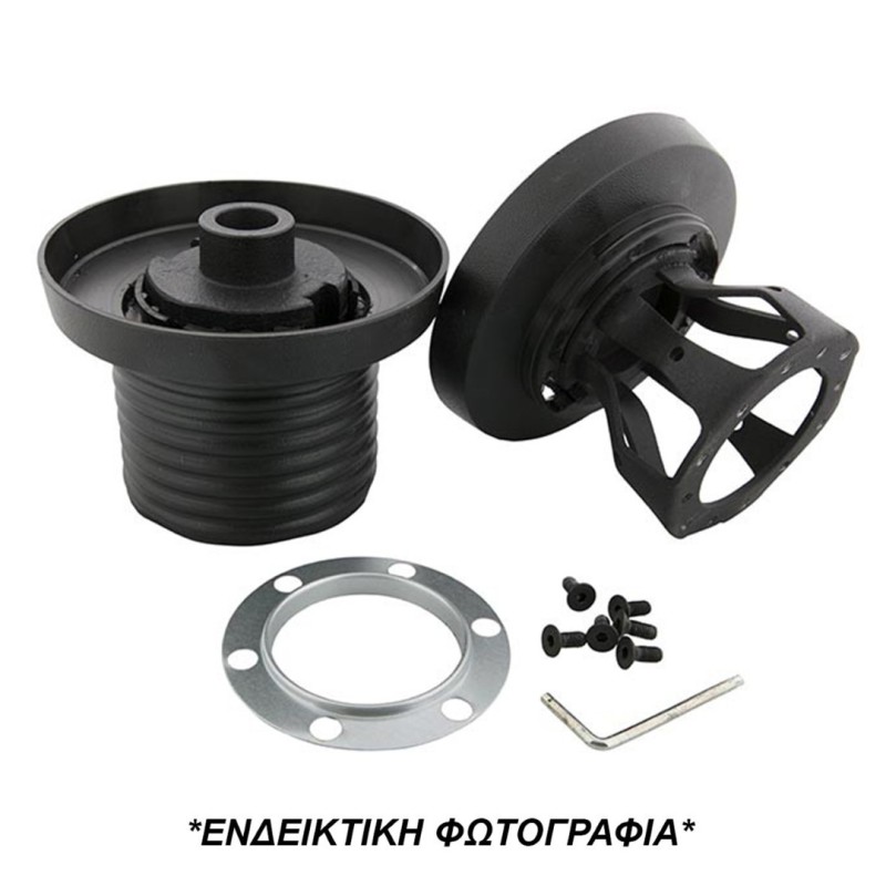 ΚΩΝΟΣ ΤΙΜΟΝΙΟΥ ΓΙΑ AUDI A4 -1998/A6 -1997/S4 -1998/S6 -1997 ΜΕ ΑΕΡΟΣΑΚΟ LUISI - Luisi - ΚΩΝ.C1409/LU ΚΩΝΟΣ ΤΙΜΟΝΙΟΥ ΓΙΑ AUDI A4 -1998/A6 -1997/S4 -1998/S6 -1997 ΜΕ ΑΕΡΟΣΑΚΟ LUISI - Luisi - ΚΩΝ.C1409/LU