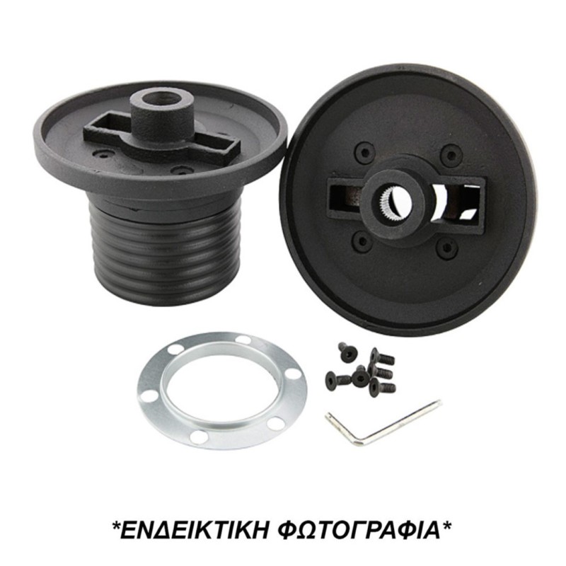 ΚΩΝΟΣ ΤΙΜΟΝΙΟΥ ΓΙΑ TOYOTA CELICA 2000-2005/YARIS I 1999-2005 /MATRIX/MR 2 2001+ ΜΕ ΑΕΡΟΣΑΚΟ LUISI - Luisi - ΚΩΝ.CAB7026/LU ΚΩΝΟΣ ΤΙΜΟΝΙΟΥ ΓΙΑ TOYOTA CELICA 2000-2005/YARIS I 1999-2005 /MATRIX/MR 2 2001+ ΜΕ ΑΕΡΟΣΑΚΟ LUISI - Luisi - ΚΩΝ.CAB7026/LU