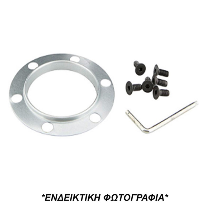ΚΩΝΟΣ ΤΙΜΟΝΙΟΥ ΓΙΑ TOYOTA CELICA 2000-2005/YARIS I 1999-2005 /MATRIX/MR 2 2001+ ΜΕ ΑΕΡΟΣΑΚΟ LUISI - Luisi - ΚΩΝ.CAB7026/LU ΚΩΝΟΣ ΤΙΜΟΝΙΟΥ ΓΙΑ TOYOTA CELICA 2000-2005/YARIS I 1999-2005 /MATRIX/MR 2 2001+ ΜΕ ΑΕΡΟΣΑΚΟ LUISI - Luisi - ΚΩΝ.CAB7026/LU