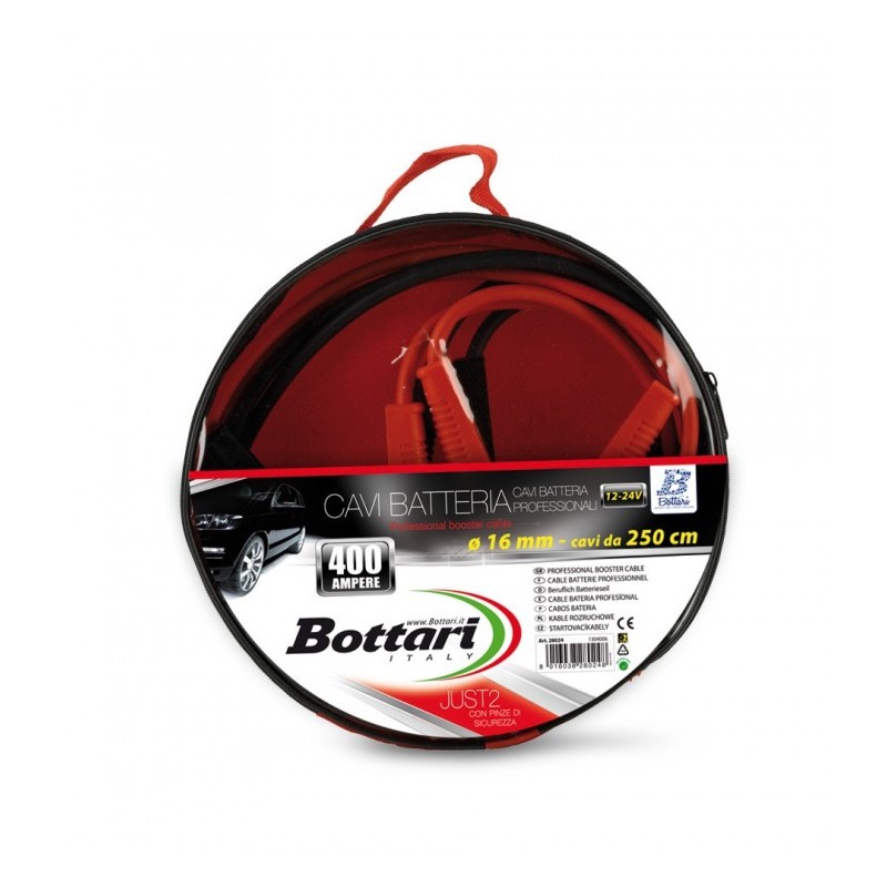 ΚΑΛΩΔΙΑ ΦΟΡΤΙΣΗΣ 400Α (BAG) - Bottari - ΒΟΤ28024 ΚΑΛΩΔΙΑ ΦΟΡΤΙΣΗΣ 400Α (BAG) - Bottari - ΒΟΤ28024