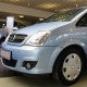 ΜΑΡΚΕ ΤΑΣΙΑ ΓΙΑ OPEL MERIVA/CORSA C 14 INCH CROATIA COVER (4 ΤΕΜ.) - Croatia-Cover - CC.207/OP1403 ΜΑΡΚΕ ΤΑΣΙΑ ΓΙΑ OPEL MERIVA/CORSA C 14 INCH CROATIA COVER (4 ΤΕΜ.) - Croatia-Cover - CC.207/OP1403