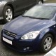 ΜΑΡΚΕ ΤΑΣΙΑ ΓΙΑ HYUNDAI i30/KIA CEED 15 INCH CROATIA COVER (4 ΤΕΜ.) - Croatia-Cover - CC.331/HY1501 ΜΑΡΚΕ ΤΑΣΙΑ ΓΙΑ HYUNDAI i30/KIA CEED 15 INCH CROATIA COVER (4 ΤΕΜ.) - Croatia-Cover - CC.331/HY1501