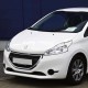 ΜΑΡΚΕ ΤΑΣΙΑ ΓΙΑ PEUGEOT 208 15 INCH CROATIA COVER (4 ΤΕΜ.) - Croatia-Cover - CC.334/PE1504