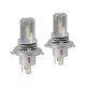 H4 HALO KILLER P43t 9-32V -20W - 6500K - 3200lm HALO LED KIT SERIES 10 (12 LED ZES CHIPS) - 2 ΤΕΜ. - Lampa - L5773.0 H4 HALO KILLER P43t 9-32V -20W - 6500K - 3200lm HALO LED KIT SERIES 10 (12 LED ZES CHIPS) - 2 ΤΕΜ. - Lampa - L5773.0