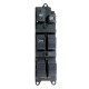 ΔΙΑΚΟΠΤΗΣ ΓΙΑ TOYOTA COROLLA 1993 / CAMRY 1991 / LEXUS 1996 / LAND CRUISER 1992 ΠΟΛΛΑΠΛΟΣ ΠΑΡΑΘΥΡΩΝ 14 PIN NTY - orig.8482032150 - 1 ΤΕΜ. - NTY - ΔΙΑΚ.EWS-TY-018/AJ