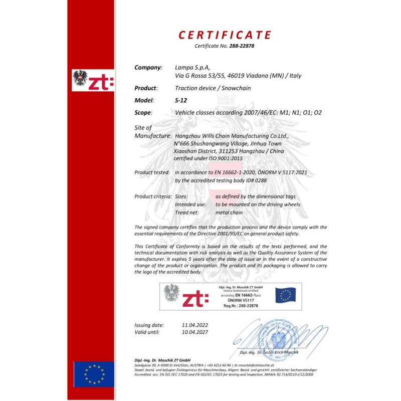 ΑΛΥΣΙΔΕΣ ΧΙΟΝΙΟΥ 4X4/SUV S-12 12MM GR24.5 LAMPA - 2 ΤΕΜ. - Lampa - L1646.7 ΑΛΥΣΙΔΕΣ ΧΙΟΝΙΟΥ 4X4/SUV S-12 12MM GR24.5 LAMPA - 2 ΤΕΜ. - Lampa - L1646.7