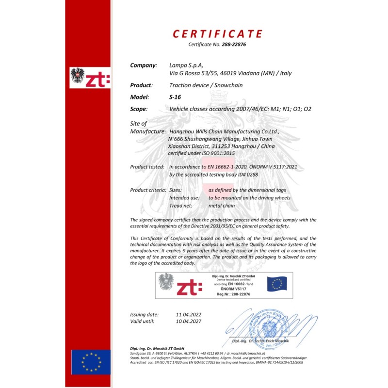 ΑΛΥΣΙΔΕΣ ΧΙΟΝΙΟΥ 4X4/SUV S-16 16MM GR19 LAMPA - 2 ΤΕΜ. - Lampa - L1610.1 ΑΛΥΣΙΔΕΣ ΧΙΟΝΙΟΥ 4X4/SUV S-16 16MM GR19 LAMPA - 2 ΤΕΜ. - Lampa - L1610.1