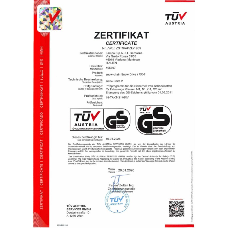 ΑΛΥΣΙΔΕΣ ΧΙΟΝΙΟΥ RX-7 7MM GR9.5 LAMPA - 2 ΤΕΜ. - Lampa - L1639.0 ΑΛΥΣΙΔΕΣ ΧΙΟΝΙΟΥ RX-7 7MM GR9.5 LAMPA - 2 ΤΕΜ. - Lampa - L1639.0