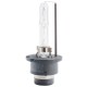 D4S 4.300k 35W P32d-5 12/24V ΑΝΤΑΛΛΑΚΤΙΚΗ ΛΑΜΠΑ PREMIUM 1ΤΕΜ. - M-Tech - HID.ZMD4S43/MT D4S 4.300k 35W P32d-5 12/24V ΑΝΤΑΛΛΑΚΤΙΚΗ ΛΑΜΠΑ PREMIUM 1ΤΕΜ. - M-Tech - HID.ZMD4S43/MT