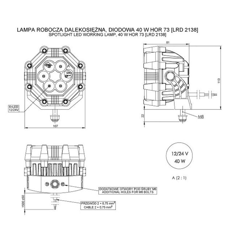 ΠΡΟΒΟΛΕΑΣ ΕΡΓΑΣΙΑΣ (ΣΠΟΤ) 12/24V HOR73 40W 3000lm 6LED 8ΓΩΝΟΣ 107x81mm - Horpol - HO-LRD2138 ΠΡΟΒΟΛΕΑΣ ΕΡΓΑΣΙΑΣ (ΣΠΟΤ) 12/24V HOR73 40W 3000lm 6LED 8ΓΩΝΟΣ 107x81mm - Horpol - HO-LRD2138