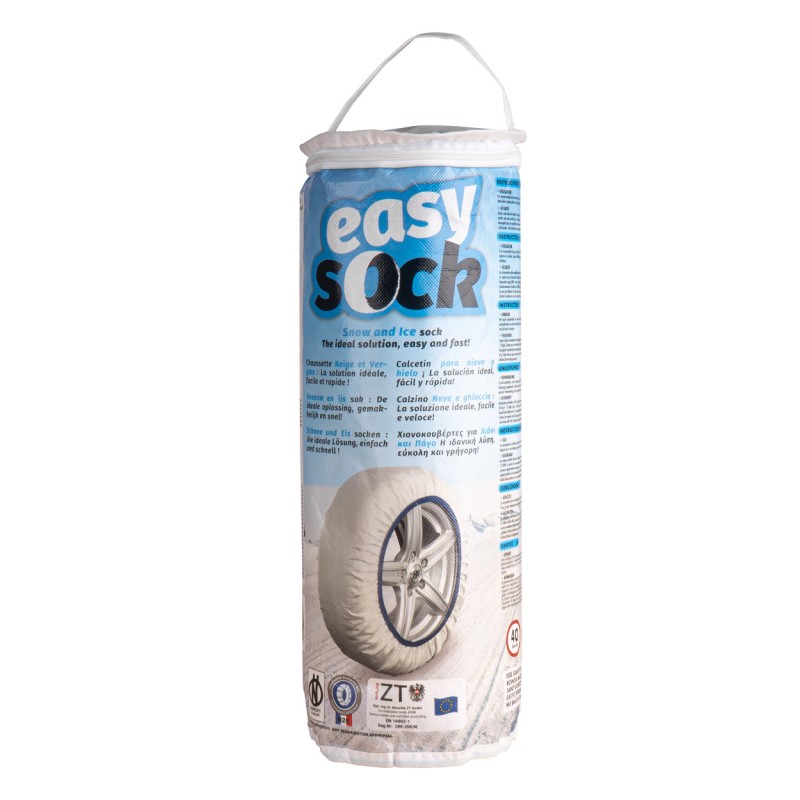 ΑΝΤΙΟΛΙΣΘΗΤΙΚΑ ΠΑΝΙΑ ΧΙΟΝΙΟΥ ISSE EASYSOCK XLARGE - 2 ΤΕΜ. - ISSE - IS13464/AM ΑΝΤΙΟΛΙΣΘΗΤΙΚΑ ΠΑΝΙΑ ΧΙΟΝΙΟΥ ISSE EASYSOCK XLARGE - 2 ΤΕΜ. - ISSE - IS13464/AM