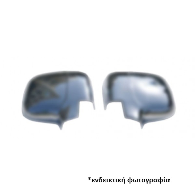 ΚΑΠΑΚΙΑ ΚΑΘΡΕΠΤΗ ΧΡΩΜΙΟΥ ΜΕΤΑΛΛΙΚΑ ΓΙΑ HYUNDAI I30 5D 2012+ ΧΡΩΜΙΟ ΜΕΤΑΛΛΙΚΑ - S-dizayn - ΚΚ.6207012/SD ΚΑΠΑΚΙΑ ΚΑΘΡΕΠΤΗ ΧΡΩΜΙΟΥ ΜΕΤΑΛΛΙΚΑ ΓΙΑ HYUNDAI I30 5D 2012+ ΧΡΩΜΙΟ ΜΕΤΑΛΛΙΚΑ - S-dizayn - ΚΚ.6207012/SD