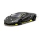 ΜΙΝΙΑΤΟΥΡΕΣ LAMBORGHINI 1:43 BURAGO LAMPA - 24 ΤΕΜ. - Lampa - L.BU11216 ΜΙΝΙΑΤΟΥΡΕΣ LAMBORGHINI 1:43 BURAGO LAMPA - 24 ΤΕΜ. - Lampa - L.BU11216