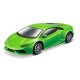 ΜΙΝΙΑΤΟΥΡΕΣ LAMBORGHINI 1:43 BURAGO LAMPA - 24 ΤΕΜ. - Lampa - L.BU11216 ΜΙΝΙΑΤΟΥΡΕΣ LAMBORGHINI 1:43 BURAGO LAMPA - 24 ΤΕΜ. - Lampa - L.BU11216