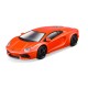 ΜΙΝΙΑΤΟΥΡΕΣ LAMBORGHINI 1:43 BURAGO LAMPA - 24 ΤΕΜ. - Lampa - L.BU11216 ΜΙΝΙΑΤΟΥΡΕΣ LAMBORGHINI 1:43 BURAGO LAMPA - 24 ΤΕΜ. - Lampa - L.BU11216