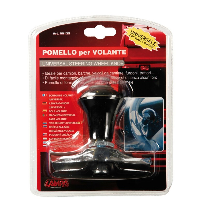 ΤΕΜΠΕΛΗΣ ΤΙΜΟΝΙΟΥ ΜΑΥΡΟ ΧΡΩΜΑ STEERING WHEEL KNOB - Lampa - L0013.5 ΤΕΜΠΕΛΗΣ ΤΙΜΟΝΙΟΥ ΜΑΥΡΟ ΧΡΩΜΑ STEERING WHEEL KNOB - Lampa - L0013.5