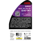 ΛΑΔΙ ΚΙΝΗΤΗΡΑ OW-30 SIRIO SINT PLUS EC ΣΥΝΘΕΤΙΚΟ ACEA C3 ENERGY CONSERVING 1L LAMPA - 1 ΤΕΜ. - Lampa - L0040.2 ΛΑΔΙ ΚΙΝΗΤΗΡΑ OW-30 SIRIO SINT PLUS EC ΣΥΝΘΕΤΙΚΟ ACEA C3 ENERGY CONSERVING 1L LAMPA - 1 ΤΕΜ. - Lampa - L0040.2