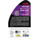 ΛΑΔΙ ΚΙΝΗΤΗΡΑ 5W30 ΣΥΝΘΕΤΙΚΟ ACEA C2/C3 EURO 4/5/6 DENEB 1LT LAMPA - 1 τεμ. - Lampa - L0040.5 ΛΑΔΙ ΚΙΝΗΤΗΡΑ 5W30 ΣΥΝΘΕΤΙΚΟ ACEA C2/C3 EURO 4/5/6 DENEB 1LT LAMPA - 1 τεμ. - Lampa - L0040.5