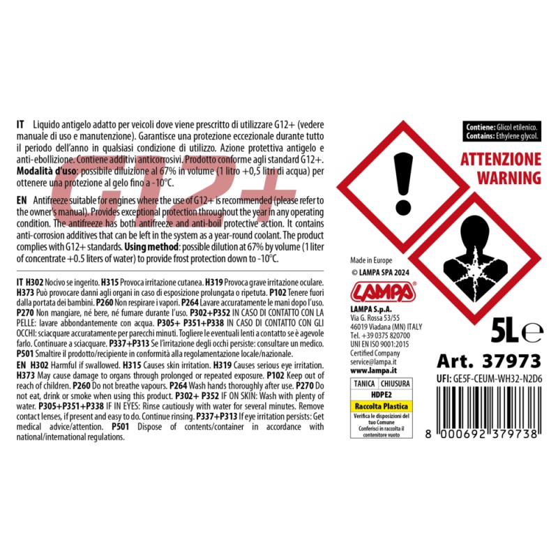 ΑΝΤΙΨΥΚΤΙΚΟ/ΠΑΡΑΦΛΟΥ PREMIUM SERIES G12+ ΚΟΚΚΙΝΟ -25°C>+105°C 5L - 1 ΤΕΜ. - Lampa - L3797.3 ΑΝΤΙΨΥΚΤΙΚΟ/ΠΑΡΑΦΛΟΥ PREMIUM SERIES G12+ ΚΟΚΚΙΝΟ -25°C>+105°C 5L - 1 ΤΕΜ. - Lampa - L3797.3