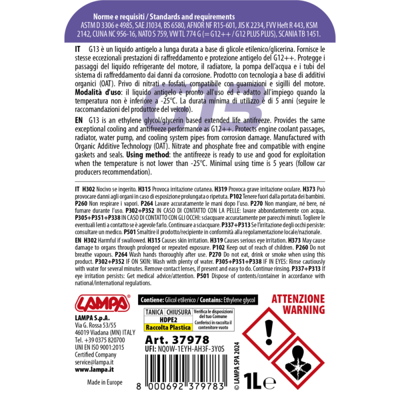 ΑΝΤΙΨΥΚΤΙΚΟ/ΠΑΡΑΦΛΟΥ PREMIUM SERIES G13 VIOLA -25°C>+105°C 1L - 1 ΤΕΜ. - Lampa - L3797.8