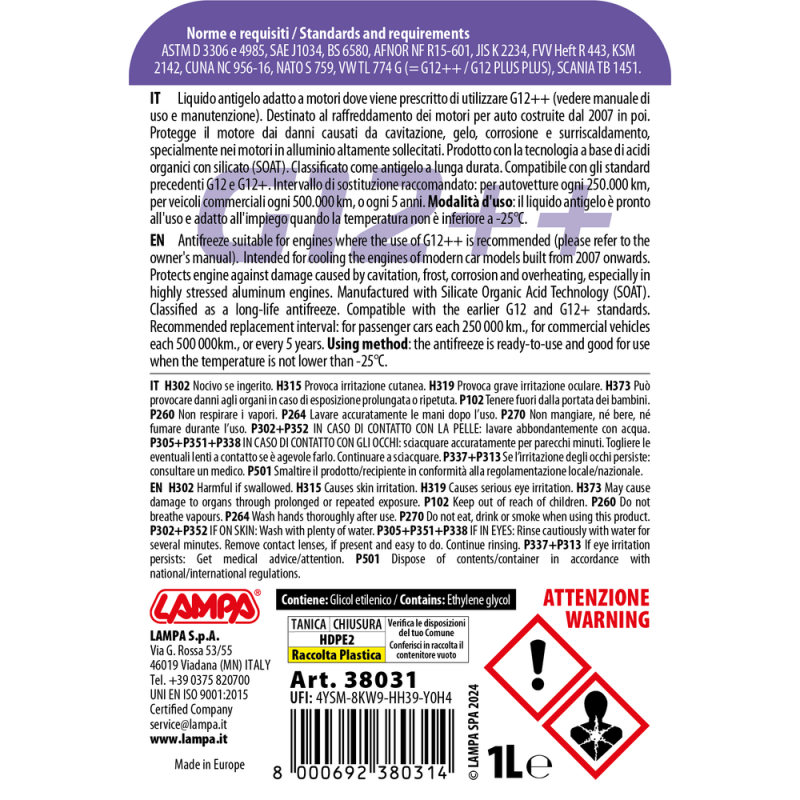 ΑΝΤΙΨΥΚΤΙΚΟ/ΠΑΡΑΦΛΟΥ PREMIUM SERIES G12++ -25°C>+105°C 1L - 1 ΤΕΜ. - Lampa - L3803.1 ΑΝΤΙΨΥΚΤΙΚΟ/ΠΑΡΑΦΛΟΥ PREMIUM SERIES G12++ -25°C>+105°C 1L - 1 ΤΕΜ. - Lampa - L3803.1