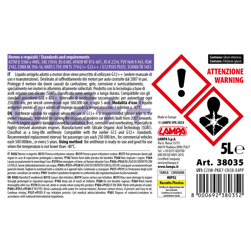 ΑΝΤΙΨΥΚΤΙΚΟ/ΠΑΡΑΦΛΟΥ PREMIUM SERIES G12++ -40°C>+110°C 5L - 1 ΤΕΜ. - Lampa - L3803.5 ΑΝΤΙΨΥΚΤΙΚΟ/ΠΑΡΑΦΛΟΥ PREMIUM SERIES G12++ -40°C>+110°C 5L - 1 ΤΕΜ. - Lampa - L3803.5