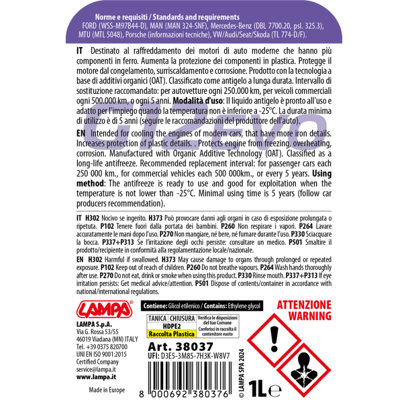 ΑΝΤΙΨΥΚΤΙΚΟ/ΠΑΡΑΦΛΟΥ PREMIUM SERIES G12 EVO -25°C>+105°C 1L - 1 ΤΕΜ. - Lampa - L3803.7 ΑΝΤΙΨΥΚΤΙΚΟ/ΠΑΡΑΦΛΟΥ PREMIUM SERIES G12 EVO -25°C>+105°C 1L - 1 ΤΕΜ. - Lampa - L3803.7