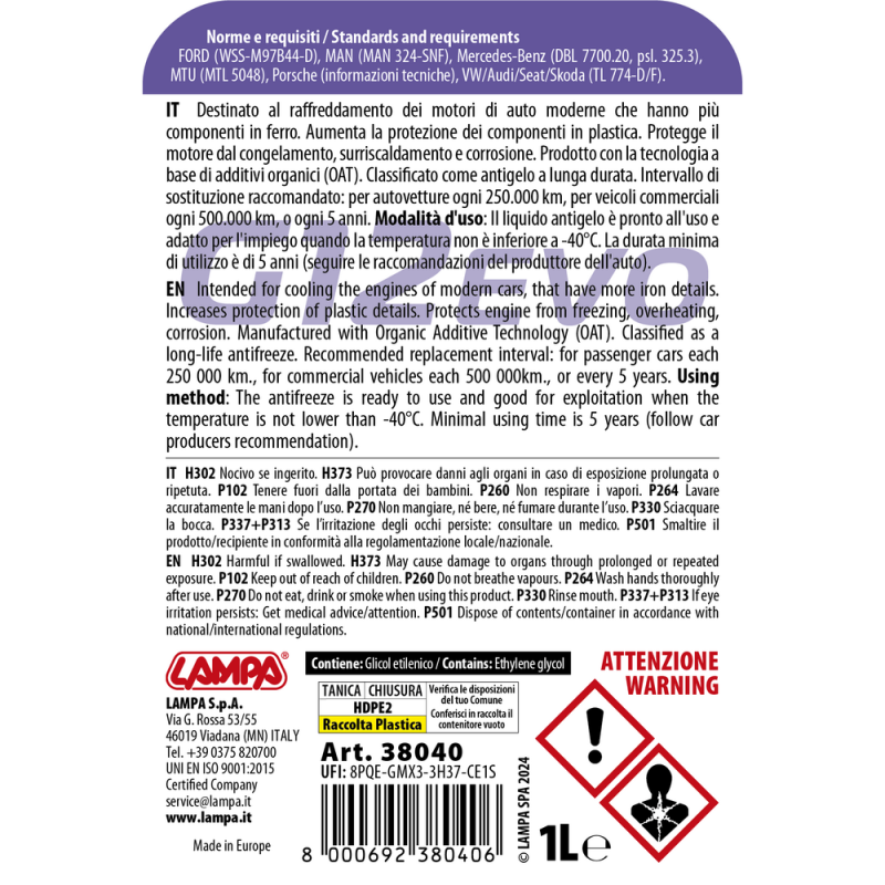 ΑΝΤΙΨΥΚΤΙΚΟ/ΠΑΡΑΦΛΟΥ PREMIUM SERIES G12 EVO -40°C>+110°C 1L - 1 ΤΕΜ. - Lampa - L3804.0 ΑΝΤΙΨΥΚΤΙΚΟ/ΠΑΡΑΦΛΟΥ PREMIUM SERIES G12 EVO -40°C>+110°C 1L - 1 ΤΕΜ. - Lampa - L3804.0