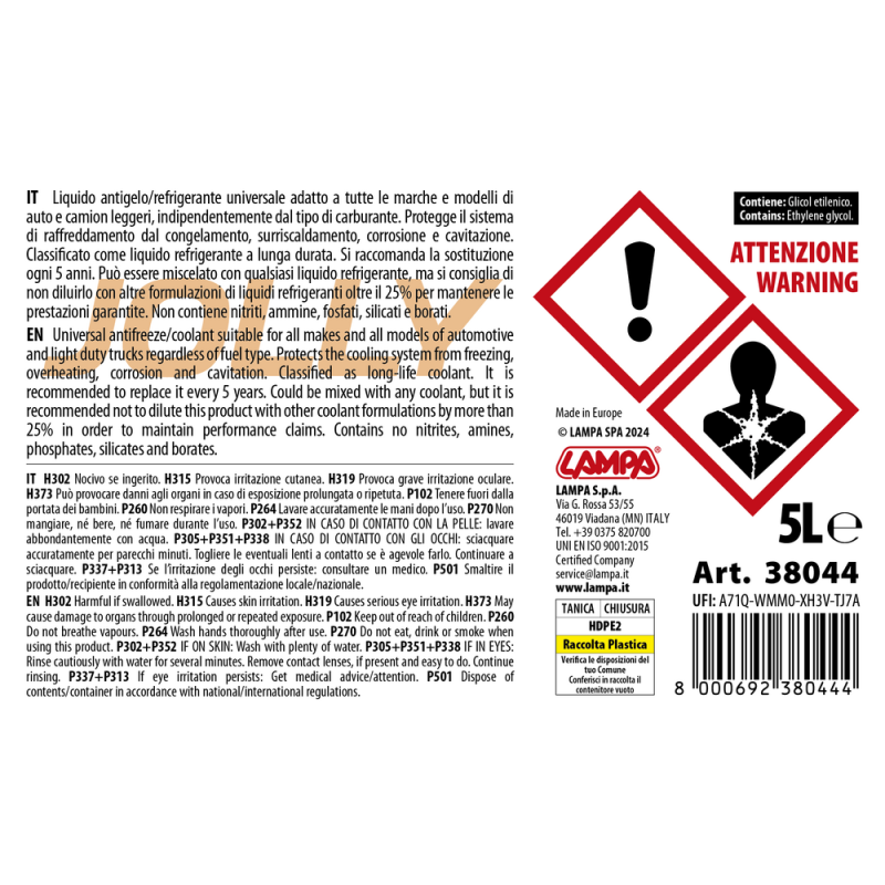 ΑΝΤΙΨΥΚΤΙΚΟ/ΠΑΡΑΦΛΟΥ PREMIUM SERIES JOLLY UNIVERSAL G11/G12EVO/G12+/G12++/G13 -25°C>+105°C 5L- 1 ΤΕΜ. - Lampa - L3804.4 ΑΝΤΙΨΥΚΤΙΚΟ/ΠΑΡΑΦΛΟΥ PREMIUM SERIES JOLLY UNIVERSAL G11/G12EVO/G12+/G12++/G13 -25°C>+105°C 5L- 1 ΤΕΜ. - Lampa - L3804.4