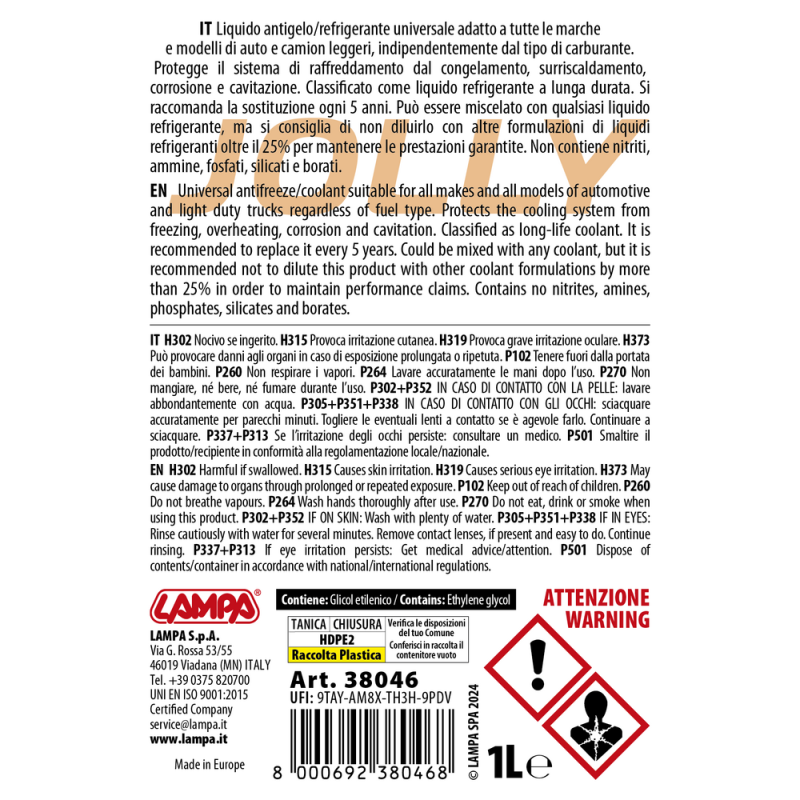 ΑΝΤΙΨΥΚΤΙΚΟ/ΠΑΡΑΦΛΟΥ PREMIUM SERIES JOLLY UNIVERSAL G11/G12EVO/G12+/G12++/G13 -40°C>+110°C 1L- 1 ΤΕΜ. - Lampa - L3804.6 ΑΝΤΙΨΥΚΤΙΚΟ/ΠΑΡΑΦΛΟΥ PREMIUM SERIES JOLLY UNIVERSAL G11/G12EVO/G12+/G12++/G13 -40°C>+110°C 1L- 1 ΤΕΜ. - Lampa - L3804.6