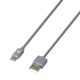 ΚΑΛΩΔΙΟ ΦΟΡΤΙΣΗΣ ΚΑΙ ΣΥΓΧΡΟΝΙΣΜΟΥ USB TYPE-C 200cm ΓΚΡΙ ESSENTIALS LAMPA - 1 ΤΕΜ. - Lampa - L3881.6/T ΚΑΛΩΔΙΟ ΦΟΡΤΙΣΗΣ ΚΑΙ ΣΥΓΧΡΟΝΙΣΜΟΥ USB TYPE-C 200cm ΓΚΡΙ ESSENTIALS LAMPA - 1 ΤΕΜ. - Lampa - L3881.6/T