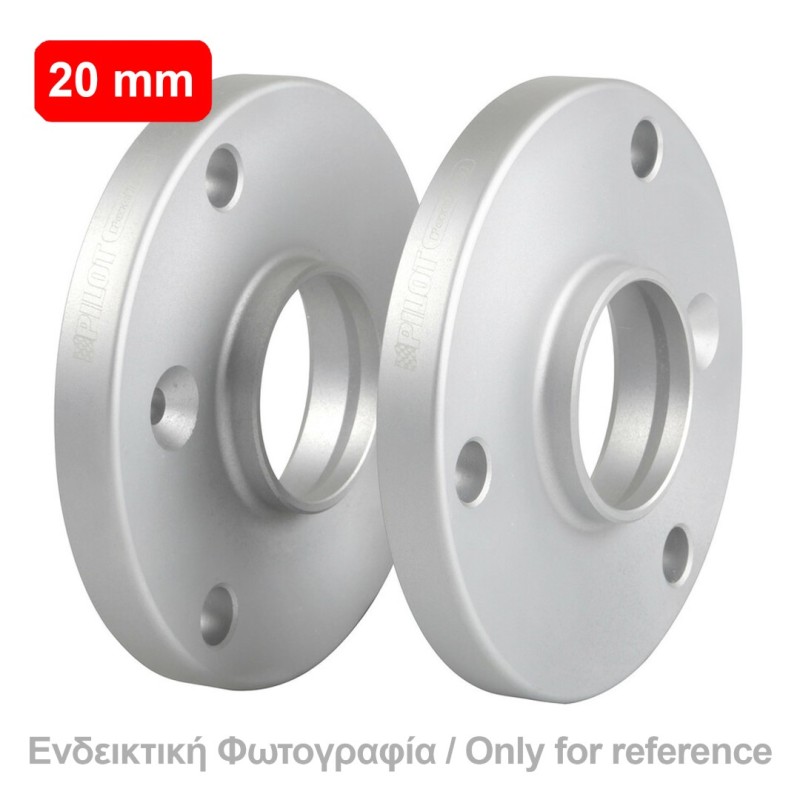 ΑΠΟΣΤΑΤΕΣ ΠΡΟΣΘΗΚΕΣ ΤΡΟΧΩΝ 20 mm B24 ΚΑΡΕ 5 X 112 mm ΚΕΝΤΡΟ 57,1 mm ΔΙΑΜΕΤΡΟΣ 14 mm ΓΙΑ AUDI / FORD / SEAT / SKODA / VW - 2 ΤΕΜ. - Lampa - L4862.4 ΑΠΟΣΤΑΤΕΣ ΠΡΟΣΘΗΚΕΣ ΤΡΟΧΩΝ 20 mm B24 ΚΑΡΕ 5 X 112 mm ΚΕΝΤΡΟ 57,1 mm ΔΙΑΜΕΤΡΟΣ 14 mm ΓΙΑ AUDI / FORD / SEAT / SKODA / VW - 2 ΤΕΜ. - Lampa - L4862.4