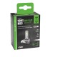 ΛΑΜΠΑ LED HB3 9005 12V P20d 6.500K ΨΥΧΡΟ 3.900lm/ΘΕΡΜΟ 2.400lm 35W HALO LED QUICK FIT ALIEN SERIES LAMPA - 1 ΤΕΜ. - Lampa - L5769.4