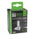 ΛΑΜΠΑ LED HIR2 9012 12V PX22d 6.500K ΨΥΧΡΟ 3.900lm/ΘΕΡΜΟ 2.400lm 35W HALO LED QUICK FIT ALIEN SERIES LAMPA - 1 ΤΕΜ. - Lampa - L5769.6