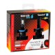 H8/H9/H11/H16 9-32V 6.500K 8.000lm 60W PGJ19-X HALO LED SERIE 6 STANDARD 8LED ZES 2ΤΕΜ. LED KIT - Lampa - L5778.6 H8/H9/H11/H16 9-32V 6.500K 8.000lm 60W PGJ19-X HALO LED SERIE 6 STANDARD 8LED ZES 2ΤΕΜ. LED KIT - Lampa - L5778.6