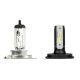 H4 9-32V 6.500K 4.500lm 40W P43t HALO LED SERIE 5 BLASTER 16LED SEOUL 2ΤΕΜ. LED KIT - Lampa - L5779.1 H4 9-32V 6.500K 4.500lm 40W P43t HALO LED SERIE 5 BLASTER 16LED SEOUL 2ΤΕΜ. LED KIT - Lampa - L5779.1