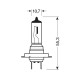 H18 12V 65W PY26d-1 1700 lm STANDARD LINE ΑΛΟΓΟΝΟΥ (BLISTER) - 1 ΤΕΜ. - Lampa - L5803.3 H18 12V 65W PY26d-1 1700 lm STANDARD LINE ΑΛΟΓΟΝΟΥ (BLISTER) - 1 ΤΕΜ. - Lampa - L5803.3