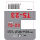 ΑΚΡΟ ΕΞΑΤΜΙΣΗΣ TS-23 Φ 36-54mm - ΔΙΠΛΗ ΑΠΟΛΗΞΗ - Lampa - L6007.7 ΑΚΡΟ ΕΞΑΤΜΙΣΗΣ TS-23 Φ 36-54mm - ΔΙΠΛΗ ΑΠΟΛΗΞΗ - Lampa - L6007.7