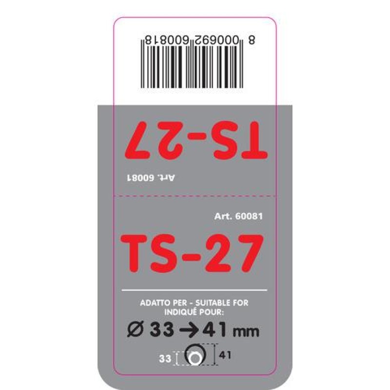 ΑΚΡΟ ΕΞΑΤΜΙΣΗΣ TS-27 Φ 33-41mm - ΟΒΑΛ - Lampa - L6008.1 ΑΚΡΟ ΕΞΑΤΜΙΣΗΣ TS-27 Φ 33-41mm - ΟΒΑΛ - Lampa - L6008.1