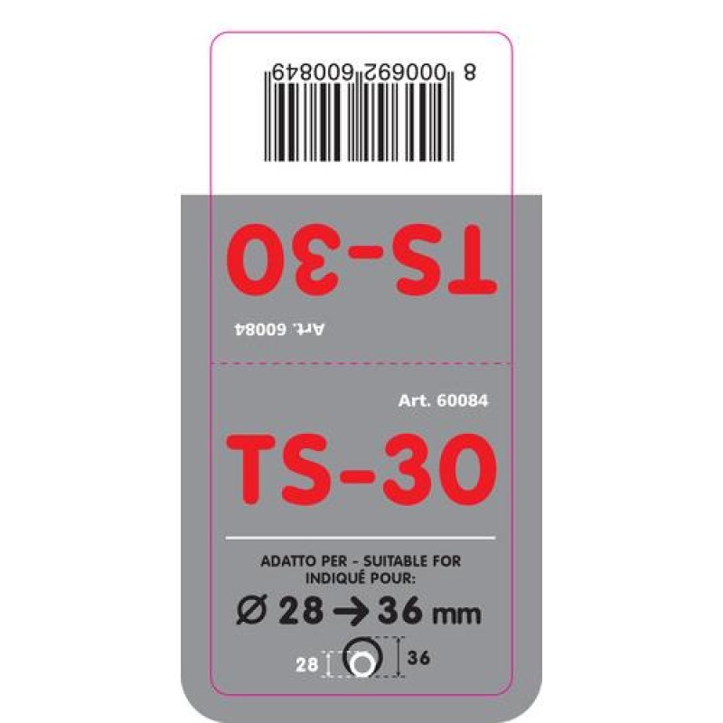 ΑΚΡΟ ΕΞΑΤΜΙΣΗΣ TS-30 Φ 30-37mm - ΟΒΑΛ - Lampa - L6008.4 ΑΚΡΟ ΕΞΑΤΜΙΣΗΣ TS-30 Φ 30-37mm - ΟΒΑΛ - Lampa - L6008.4