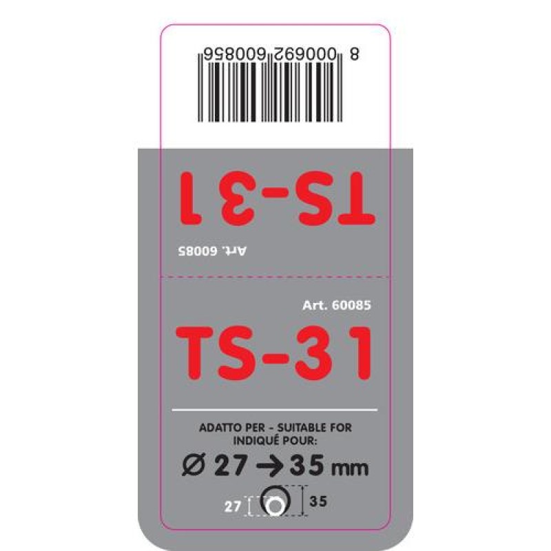 ΑΚΡΟ ΕΞΑΤΜΙΣΗΣ TS-31 Φ 27-35mm - ΟΒΑΛ ΛΟΞΟ - Lampa - L6008.5 ΑΚΡΟ ΕΞΑΤΜΙΣΗΣ TS-31 Φ 27-35mm - ΟΒΑΛ ΛΟΞΟ - Lampa - L6008.5