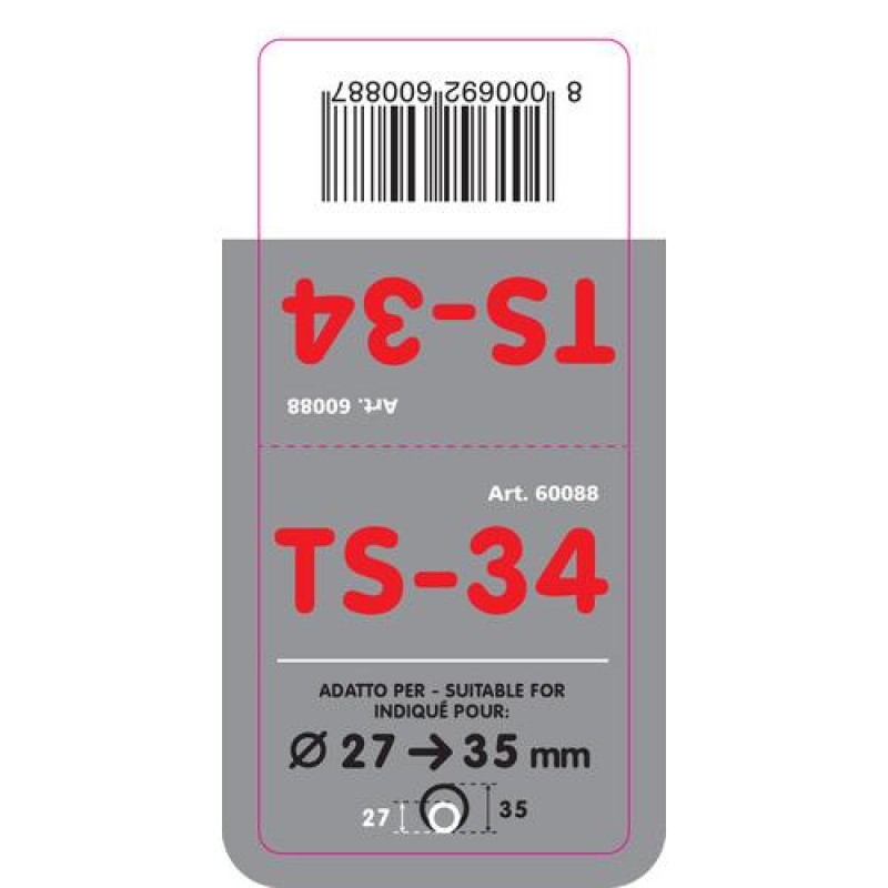 ΑΚΡΟ ΕΞΑΤΜΙΣΗΣ TS-34 Φ 27-35mm - ΟΒΑΛ ΛΟΞΟ - Lampa - L6008.8 ΑΚΡΟ ΕΞΑΤΜΙΣΗΣ TS-34 Φ 27-35mm - ΟΒΑΛ ΛΟΞΟ - Lampa - L6008.8