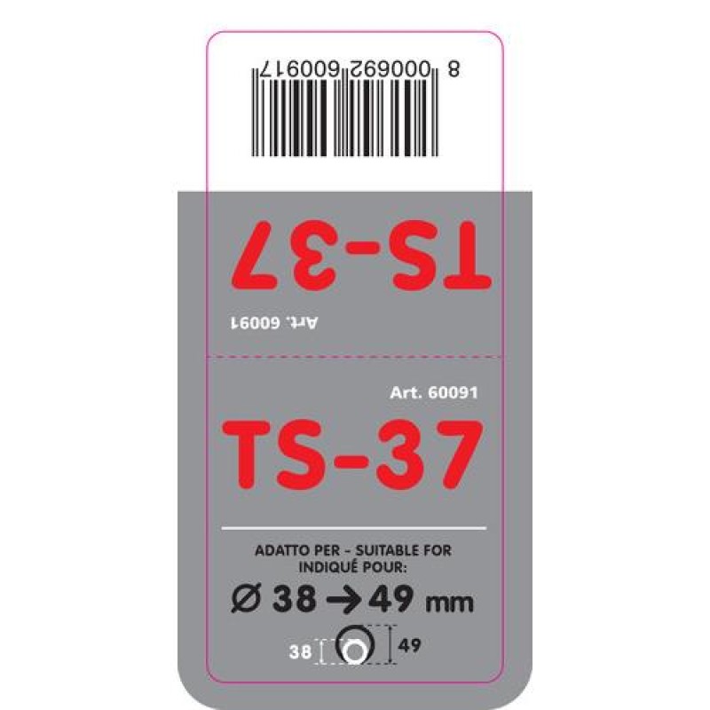 ΑΚΡΟ ΕΞΑΤΜΙΣΗΣ TS-37 Φ 38-49mm - ΣΤΡΟΓΓΥΛΟ - Lampa - L6009.1 ΑΚΡΟ ΕΞΑΤΜΙΣΗΣ TS-37 Φ 38-49mm - ΣΤΡΟΓΓΥΛΟ - Lampa - L6009.1
