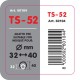 ΑΚΡΟ ΕΞΑΤΜΙΣΗΣ TS-52 Φ 32-40mm - Lampa - L6010.4 ΑΚΡΟ ΕΞΑΤΜΙΣΗΣ TS-52 Φ 32-40mm - Lampa - L6010.4