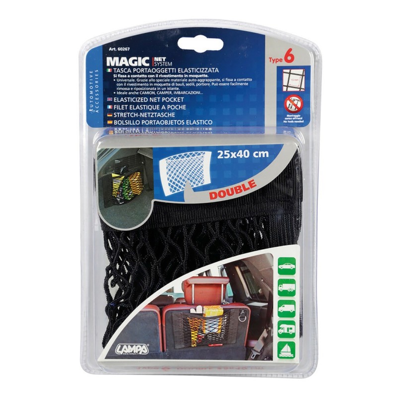 ΔΙΧΤΥ ΑΠΟΘΗΚΕΥΣΗΣ 40X25 cm - Lampa - L6026.7 ΔΙΧΤΥ ΑΠΟΘΗΚΕΥΣΗΣ 40X25 cm - Lampa - L6026.7